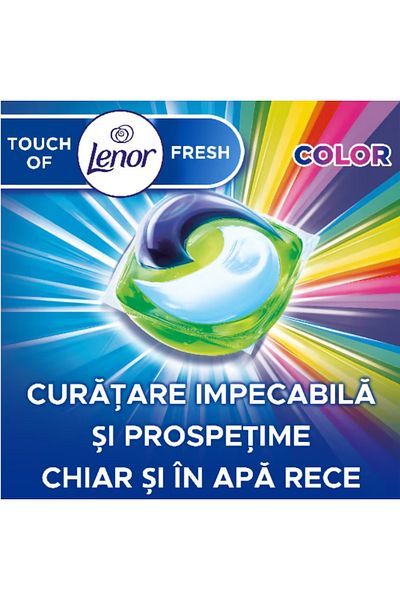 Ariel All In One Pods Detergent Capsules, Touch Of Lenor Color, 74 Washes