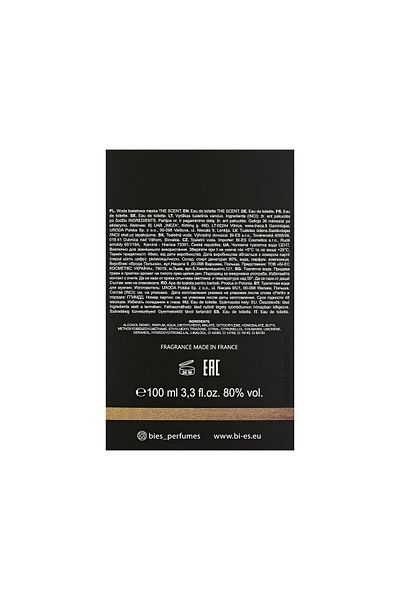 Bİ ES POL Scent Eau de Toilette for Men