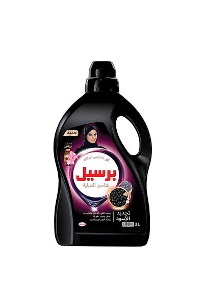 Persil Abaya Shampoo Liquid Detergent Anaqa Musk and Flower 3 Litres