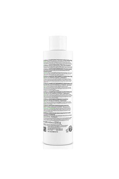 Vichy Sampon tratament keratoreductor Vichy Dercos PSOlution