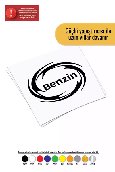 Genel Markalar Benzin Depo Kapağı Tribal - Araç, Oto, Laptop, Duvar Uyumlu St...