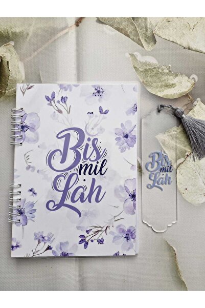 ETİKETİM Bismillah Yazılı Mor Çiçekli Defter ve Pleksi Ayraç Seti