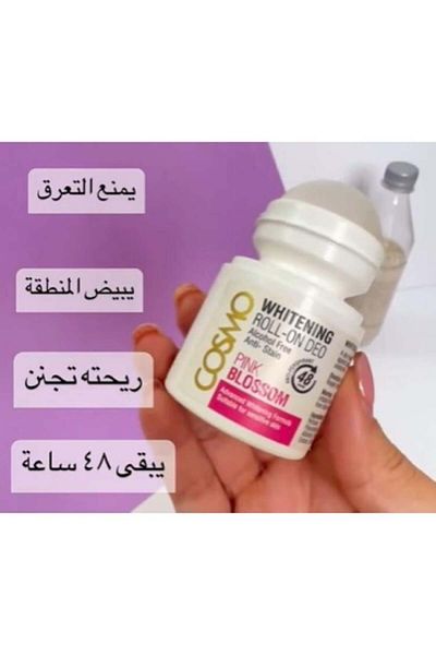 Cosmo Pink Blossom Skin-Brightening Roll-On Deodorant, 50ml