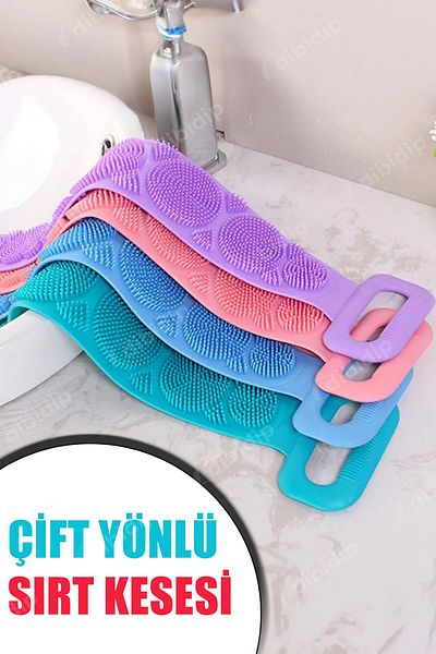 CMT 💦 Reversible Back Pouch