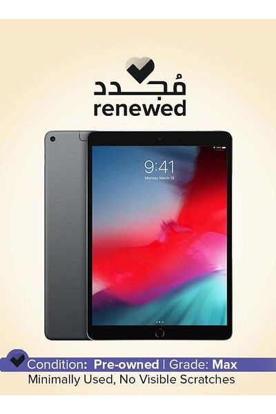 Apple Renewed - iPad Air 2019 (3rd Gen) 10.5inch 64GB Wi-Fi Space Gray With FaceTime