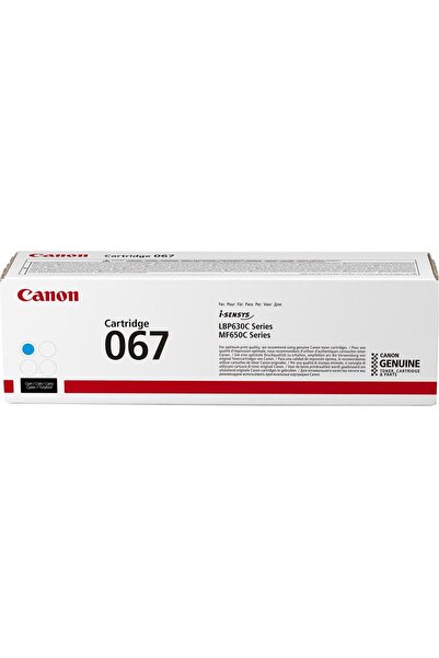 Canon CANON CRG067C CYAN TONER CARTRIDGE