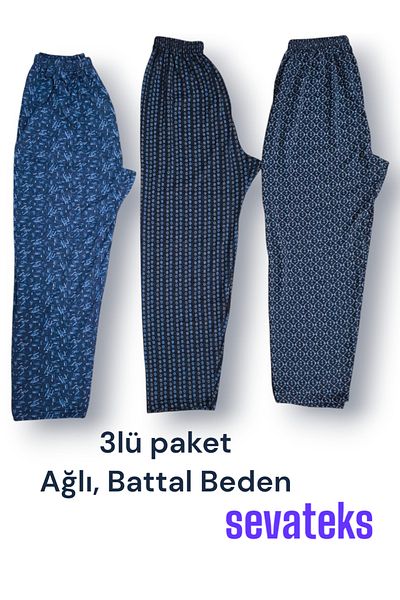 sevateks Ανδρικές πιτζάμες Oversize Bottom 100% Cotton Mesh με μοτίβο σκούρο χρώμα και επιλογές ανοιχτού χρώματος