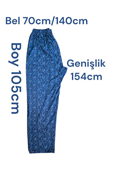 sevateks Ανδρικές πιτζάμες Oversize Bottom 100% Cotton Mesh με μοτίβο σκούρο χρώμα και επιλογές ανοιχτού χρώματος