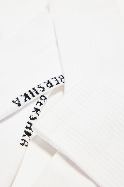 Bershka Pack of 3 pairs of sporty socks