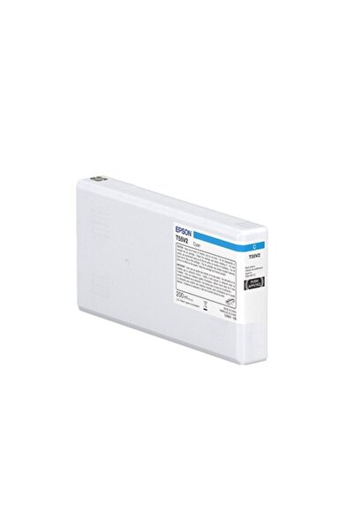 EPSON T55W2 ΦΥΣΙΓΓΙΔΑ ΜΕΛΑΝΙΟΥ ΚΥΑΝΟ