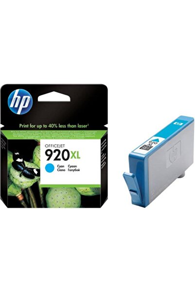 HP CD972AE Φυσίγγιο Μελάνης Κυανό