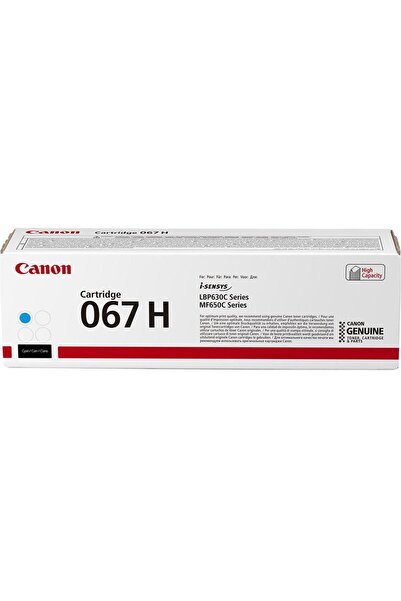 Canon Κασέτα τόνερ CANON CRG067HC κυανού χρώματος