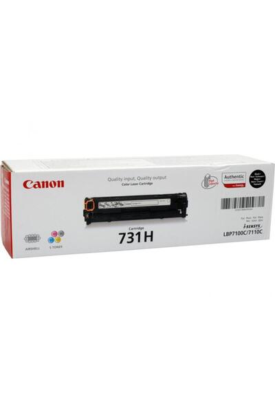 Canon CARTUȘ TONER NEGRU CANON CRG731HB