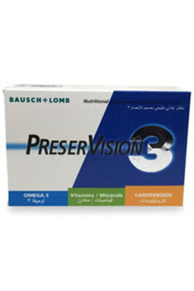 Preservision 3 كبسولات 30 ثانية