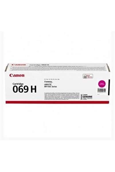 Canon CANON CRG069HM MAGENTA TONER CARTRIDGE