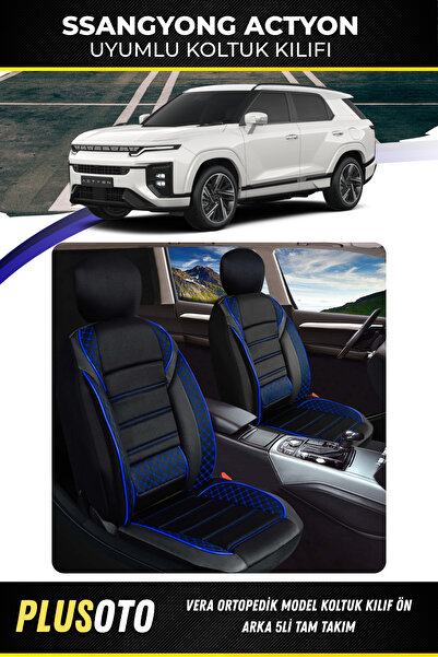 PlusOto سانج يونج أكتيون متوافق مع سلسلة فيرا أسود أزرق غطاء مقعد السيارة مجم...