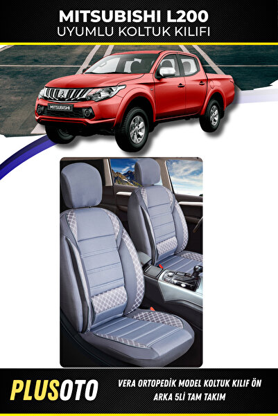 PlusOto مجموعة أغطية مقاعد السيارة المدخنة المتوافقة مع سلسلة Vera من Mitsubi...