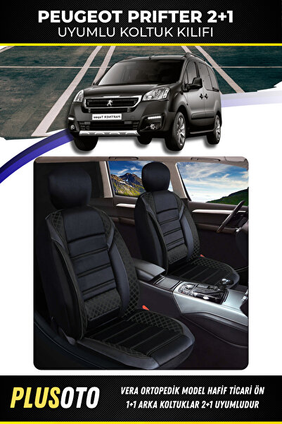 PlusOto بيجو ريفتر (2+1) غطاء مقعد سيارة بيج متوافق مع سلسلة فيرا التجارية مج...