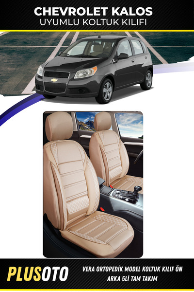 PlusOto مجموعة غطاء مقعد السيارة باللون البيج المتوافق مع سلسلة شيفروليه كالو...