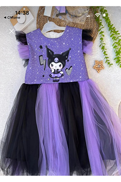 Butik Taç  -Kat Kat Etekli Tütülü Kromi Elbise Doğum günü Parti Elbisesi Kız ...