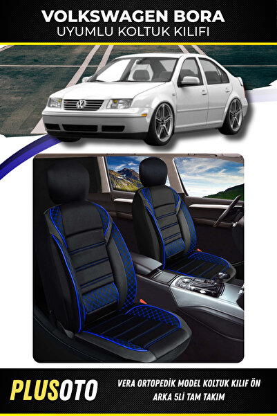 PlusOto مجموعة أغطية مقاعد السيارة المتوافقة مع سلسلة فولكس فاجن بورا باللون ...