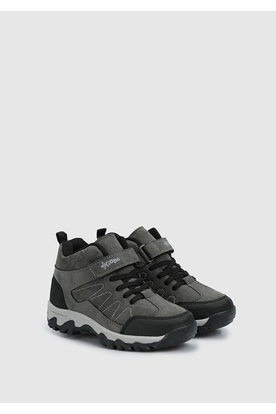 Kiddo Smoked Boy's Boots