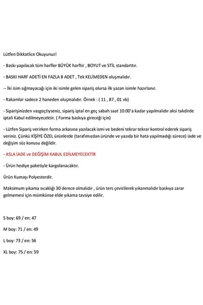 Beşiktaş Beşiktaş Orijinal Kişiye Özel İsim ve Numara Baskılı Hediyelik Ahşap Kutulu Çubuklu Forma