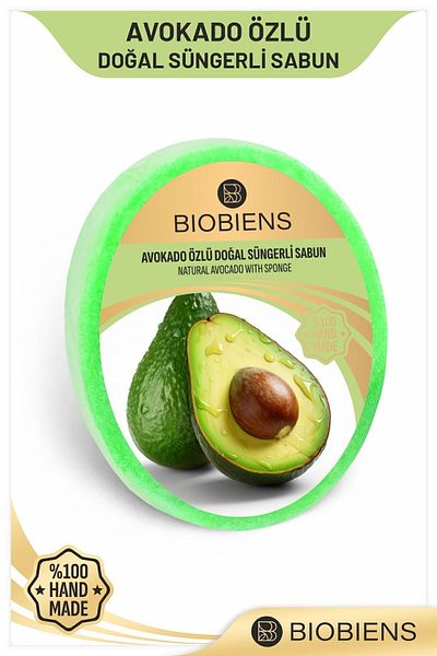 Biobiens الاستحمام بخلاصة الأفوكادو وصابون إسفنجي طبيعي خاص للبشرة