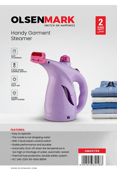 Olsenmark Handheld Garment Steamer, 880w - 200ml Water Tank, Steam Iron