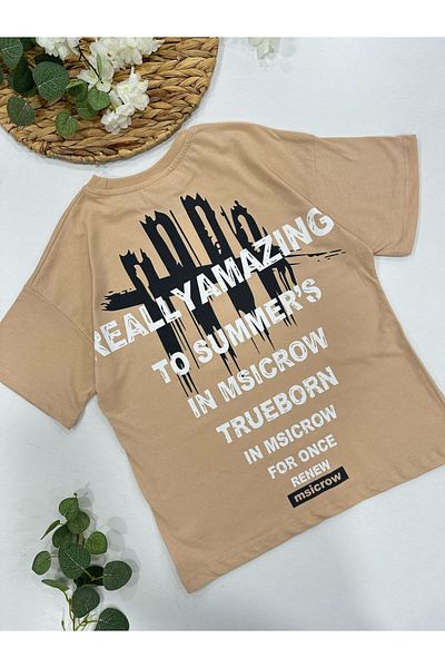 ChibuumKids ΜΠΛΟΥΖΑ UNISEX