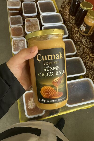 Süzme Çicek Balı (850 G)
