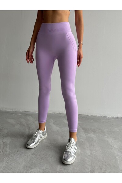 mydukkan.co Yan Çizgi Esnek Tayt Lila