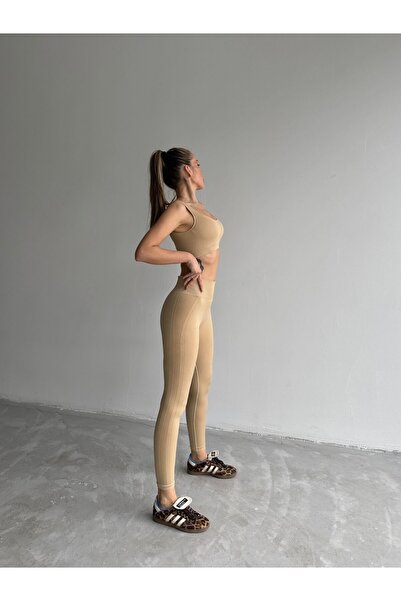 mydukkan.co Yan Çizgi Esnek Tayt Bej