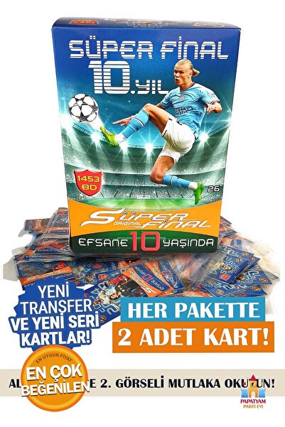 PapatyamPartiEvi بطاقات لاعبي كرة القدم من السلسلة الخاصة المميزة للعام العاش...