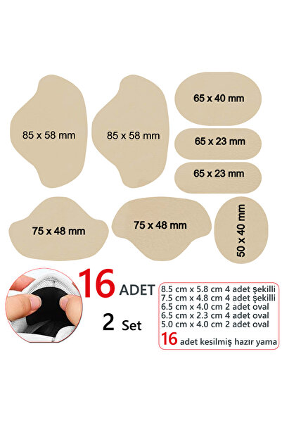 FIXALL ADHESIVE PRODUCTS Suni Deri Ayakkabı Tamir Yaması Topuk Desteği Arkası...