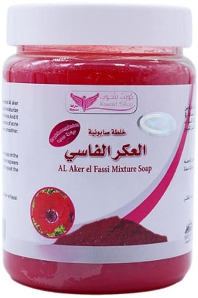 Kuwait Shop Al Aker El Fassi Mixture Body Soap 500 grams