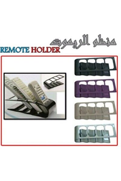 Other حامل جهاز التحكم عن بعد للتلفزيون، حامل رف تخزين متعدد الألوان