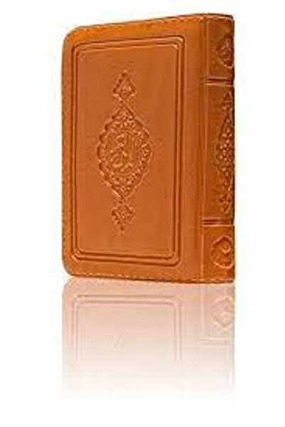 Hayrat Neşriyat Büyük Cep Boy Kuran'ı Kerim Taba Rengi Kılıflı Hayrat Yayınları