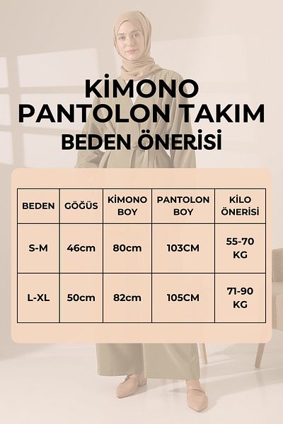 Mihran Butik Women's 100% Cotton Modal Brown Kimono Pants Hijab Suit