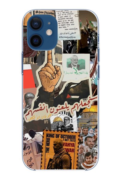 TechTree iPhone 12 Mini Compatible Palestine Freedom Transparent Silicone Case
