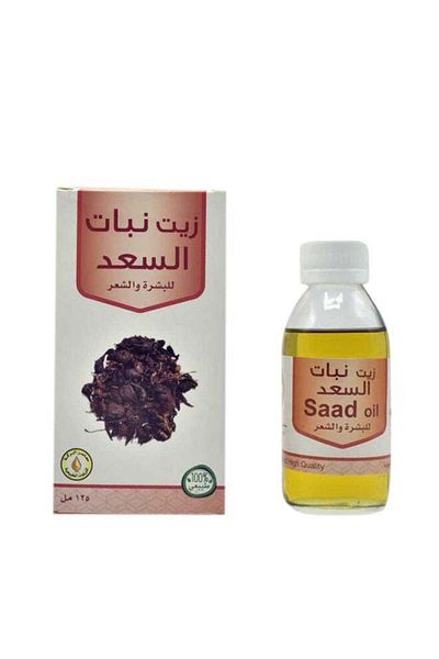 Generic Saad Oil 125ml