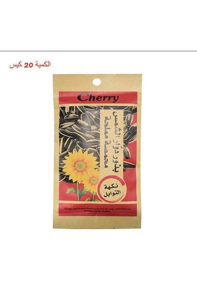 Cherry Sunflower seeds with spices - 40g * 20 pieces (20 bags)