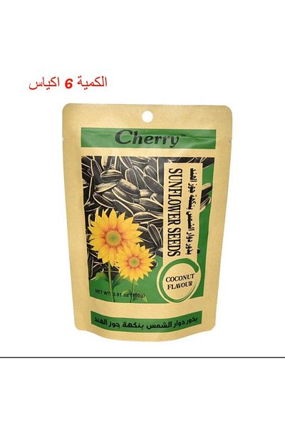 Cherry Sunflower seeds with coconut flavor 108g * 6 pieces (6 bags)