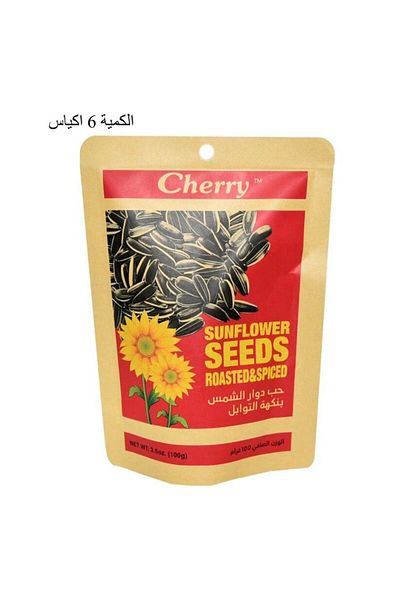 Cherry Sunflower seeds with spices - 100g * pieces (6 bags)