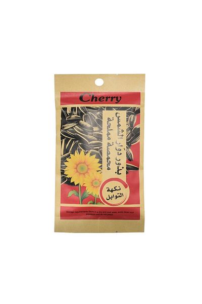 Cherry Sunflower seeds with spices - 40g * 20 pieces (20 bags)