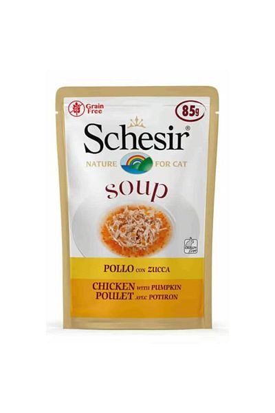Schesir V Pumpkin Complementary Food with Wild Tuna for Adult Cats 85 Gr
