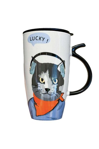 PUFO Cană înaltă din ceramică Music cu capac, pentru cafea sau ceai, 450 ml