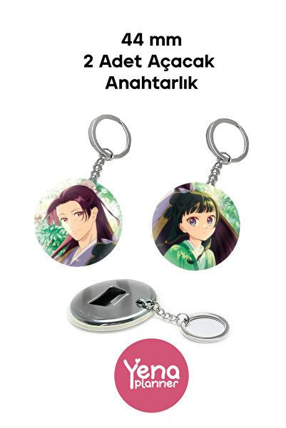 Yenaplanner The Apothecary Diaries , Kusuriya No Hitorigoto Bag Ornament / Ba...