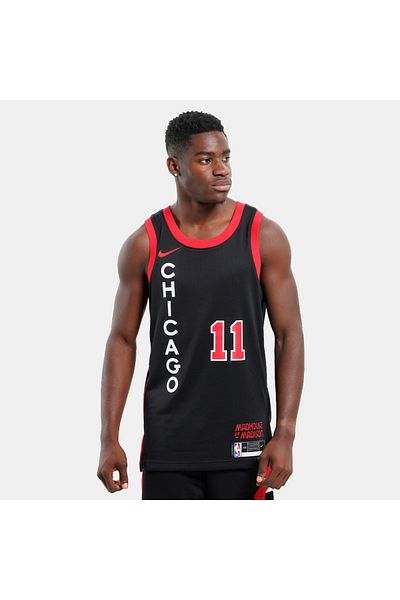Nike Dri-Fit Nba Demar Derozan Chicago Bulls City Edition 2023 Swingman Basketball Jersey