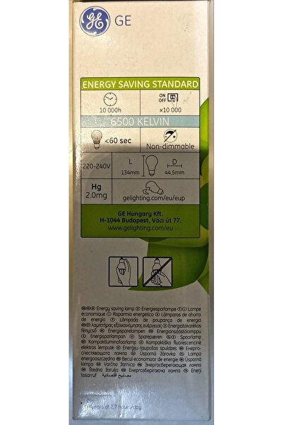 GENERAL 15 WATT E27 DUY TASARRUFLU AMPUL BEYAZ IŞIK